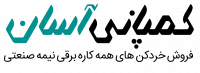 logo2